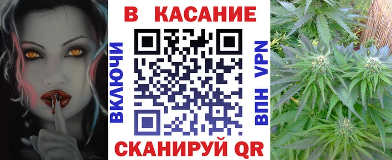 Наркошоп Козельск Канабис Экстази COCAIN Альфа ПВП Псилоцибиновые грибы ГАШ Мефедрон