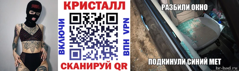 Amphetamine 97%  Козельск 