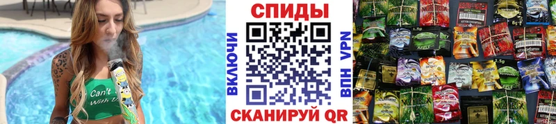 БУТИРАТ жидкий экстази  Козельск 