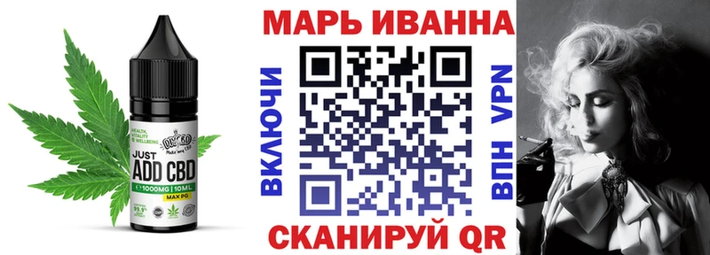 shop клад  Козельск  Cannafood марихуана  цены  