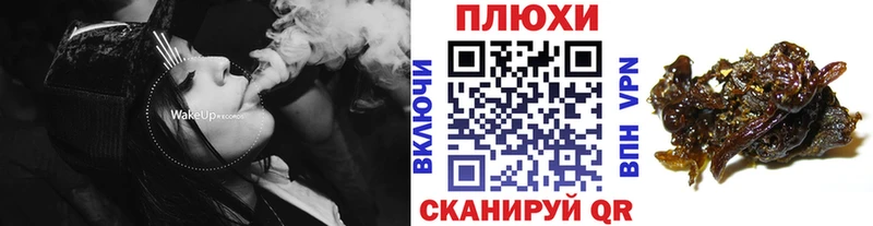 цена наркотик  Козельск  ГАШ Ice-O-Lator 