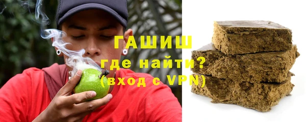 амфетамин Карталы
