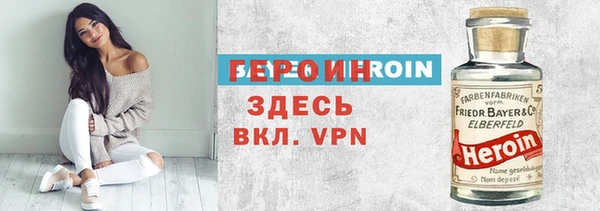 гашишное масло Инсар