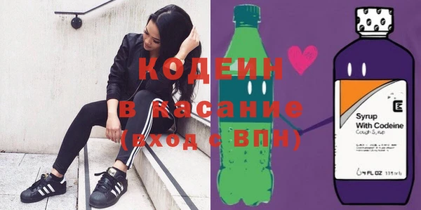 а пвп мука Касимов