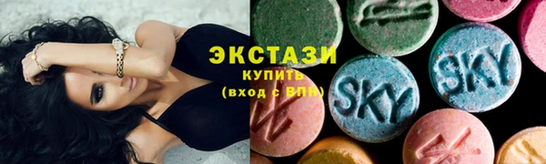 амфетамин Карталы
