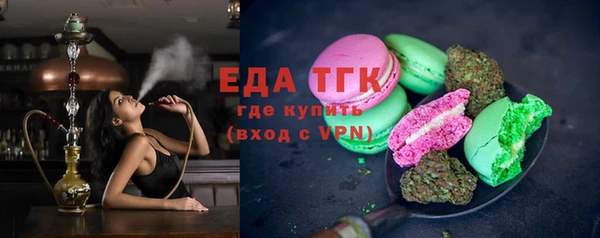 амфетамин Карталы