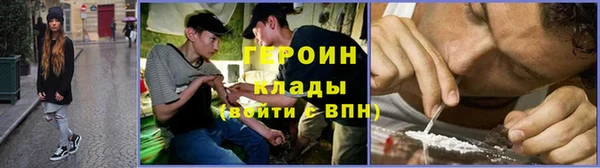 прущая мука Карпинск