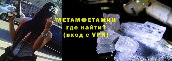 прущая мука Карпинск