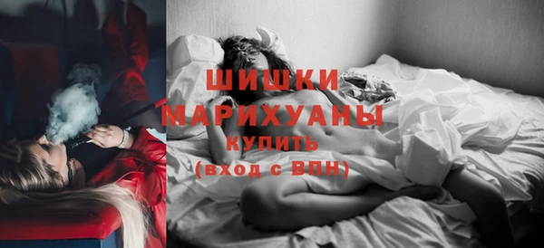 прущая мука Карпинск