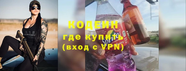 амфетамин Карталы