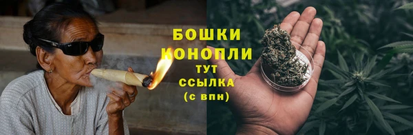 прущая мука Карпинск