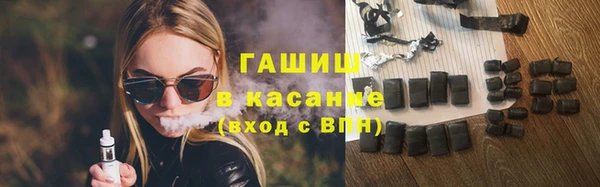 СК Киреевск