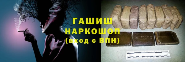 а пвп мука Касимов