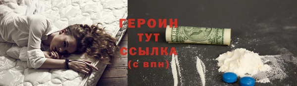 а пвп мука Касимов
