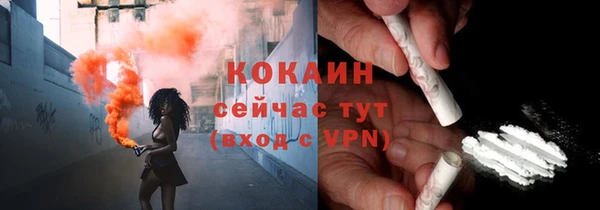 mix Иннополис