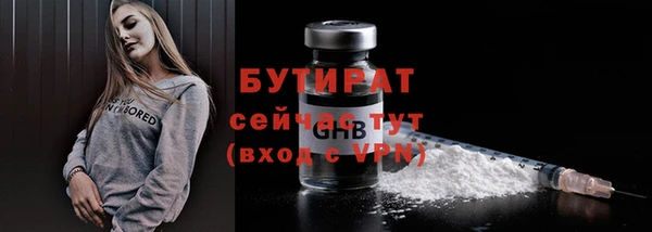 амфетамин Карталы