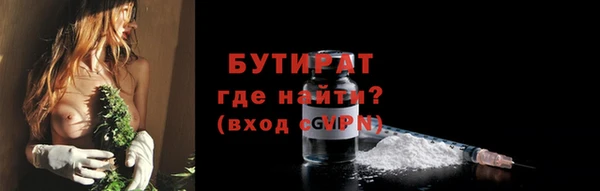 амфетамин Карталы