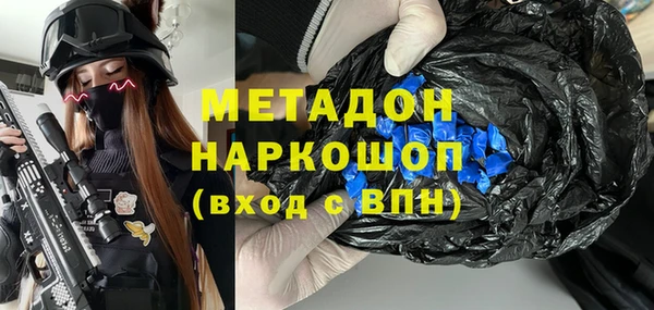 а пвп мука Касимов