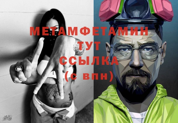 а пвп мука Касимов