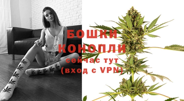 а пвп мука Касимов