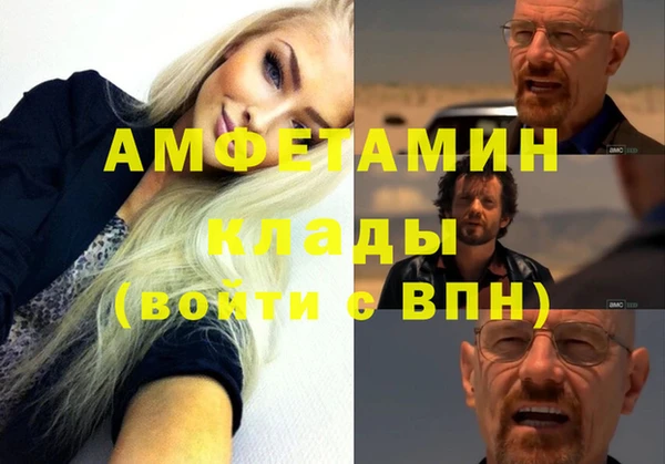 а пвп мука Касимов