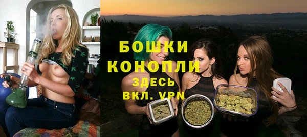 амфетамин Карталы