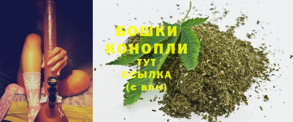 мефедрон Кинешма