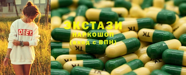 а пвп мука Касимов