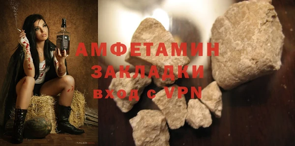 mix Иннополис