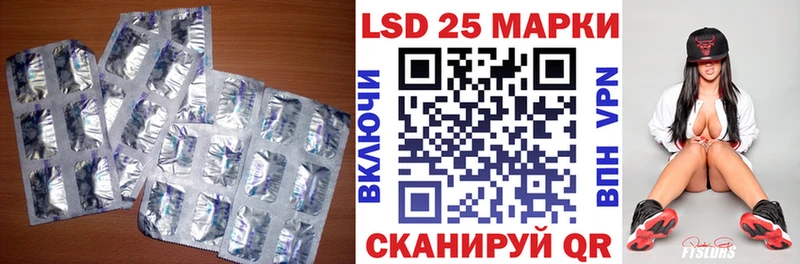 ЛСД экстази ecstasy  что такое наркотик  Козельск 