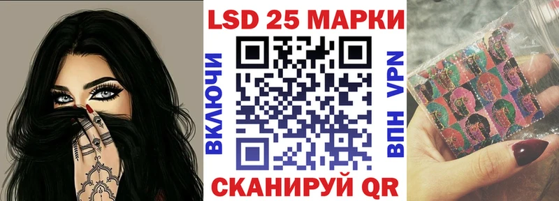 Марки N-bome 1,8мг  где продают наркотики  Козельск 