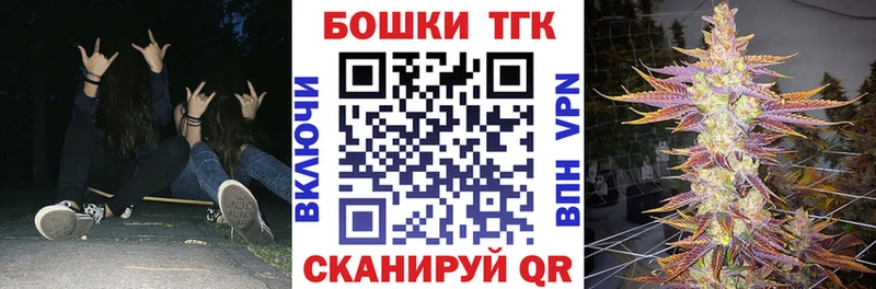 это Telegram Козельск Конопля LSD WEED купить наркотик